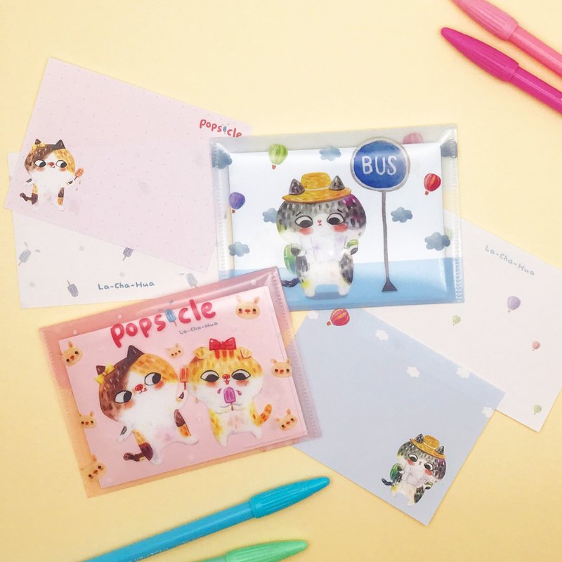 JzFun / 拉查花 收纳夹便条纸两入组 - 便条纸/标签贴 - 纸 多色