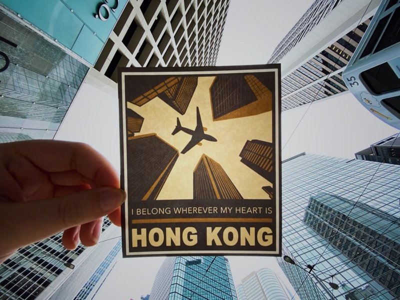 【HOMEKONG SERIES】根 明信片 - 毕打街 - 卡片/明信片 - 纸 咖啡色