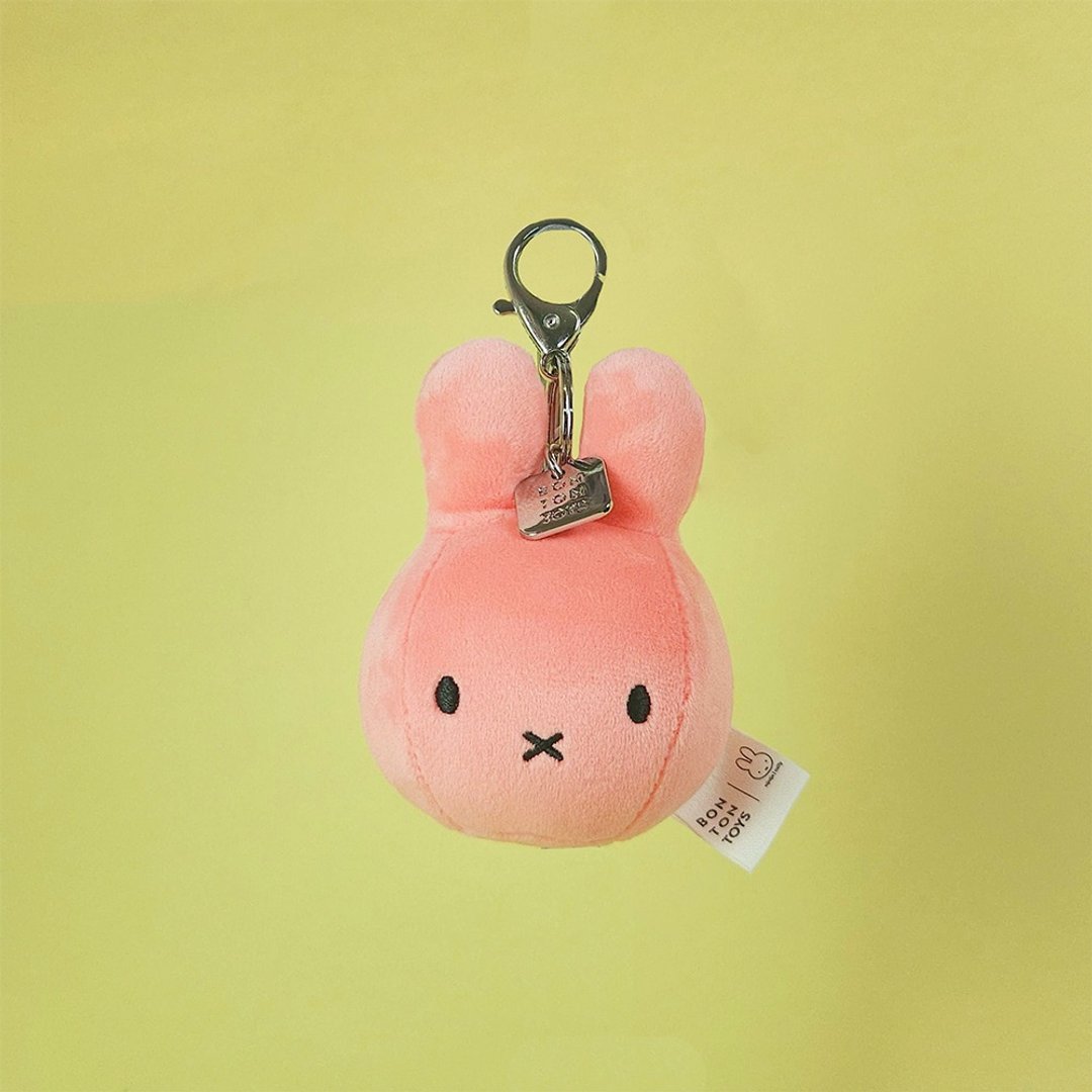 24H 出货  BON TON TOYS Miffy 米菲兔压力球钥匙圈 -9cm (6 色) - 钥匙链/钥匙包 - 聚酯纤维 多色