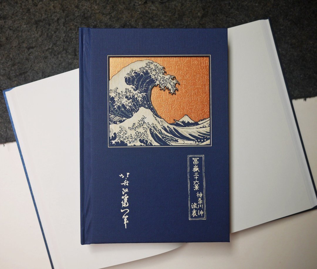 定制商品 雷射雕刻 名画笔记书-神奈川冲浪里 可雕刻文字姓名 - 笔记本/手帐 - 纸 蓝色