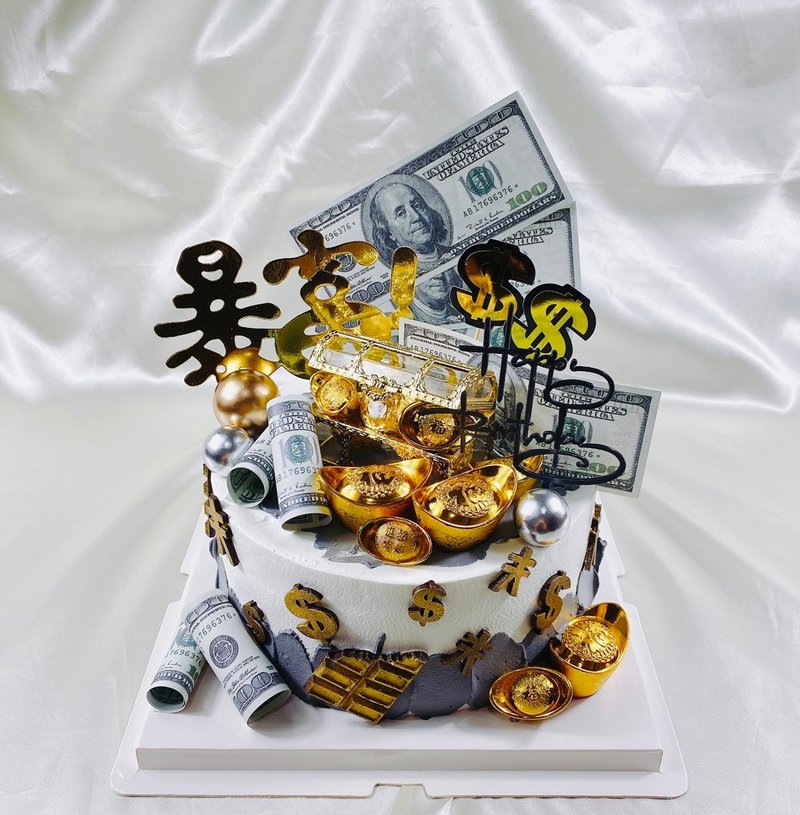金元宝 发财 生日蛋糕 造型 定制 翻糖 六十大寿 6 8寸 面交 - 蛋糕/甜点 - 新鲜食材 金色