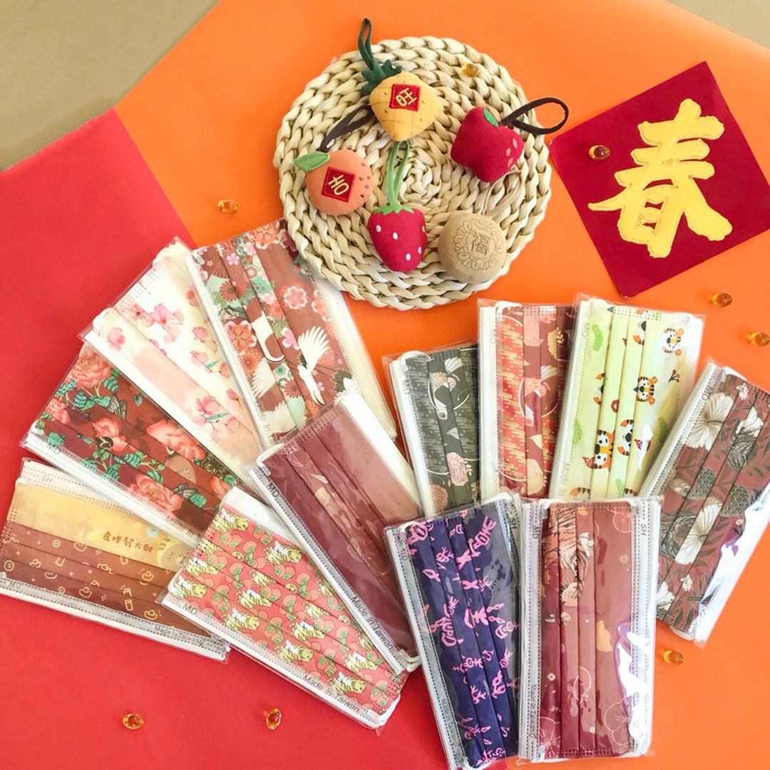 【Pinkoi限量】喜庆综合款医疗口罩5入装X2包/盒+手工立体吊饰x1 - 口罩 - 其他材质 多色