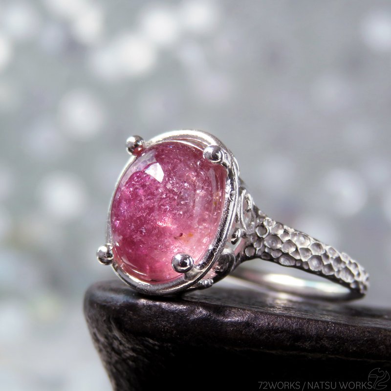 粉红碧玺 戒指 / Pink Tourmaline Ring ll - 戒指 - 宝石 粉红色