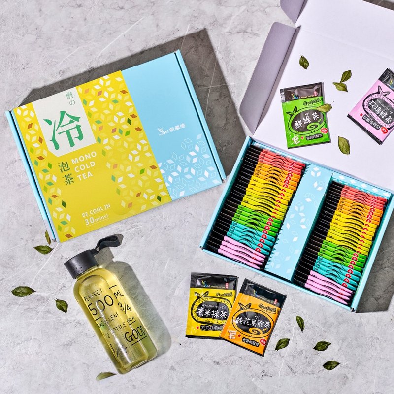 礼盒 冷泡茶冰雪礼盒 台湾百大伴手礼 台湾特色茶包 散水礼物 - 茶 - 其他材质 