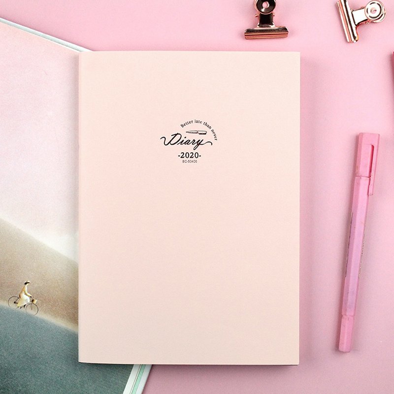 A5/25K 2020年十字周志/周计划/手帐/日记手札-补充内页 - 笔记本/手帐 - 纸 多色