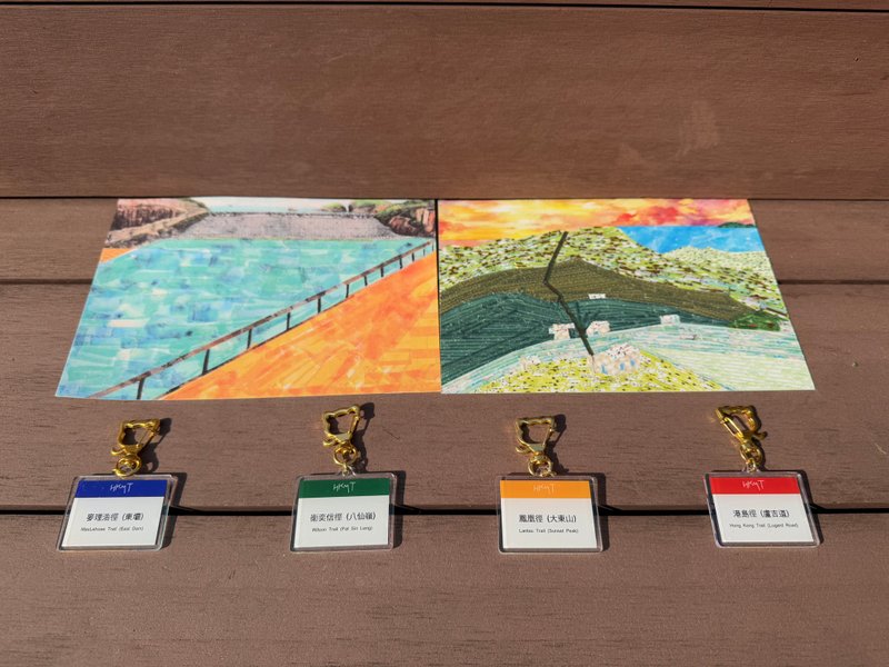 香港风景匙扣 - 钥匙链/钥匙包 - 塑料 