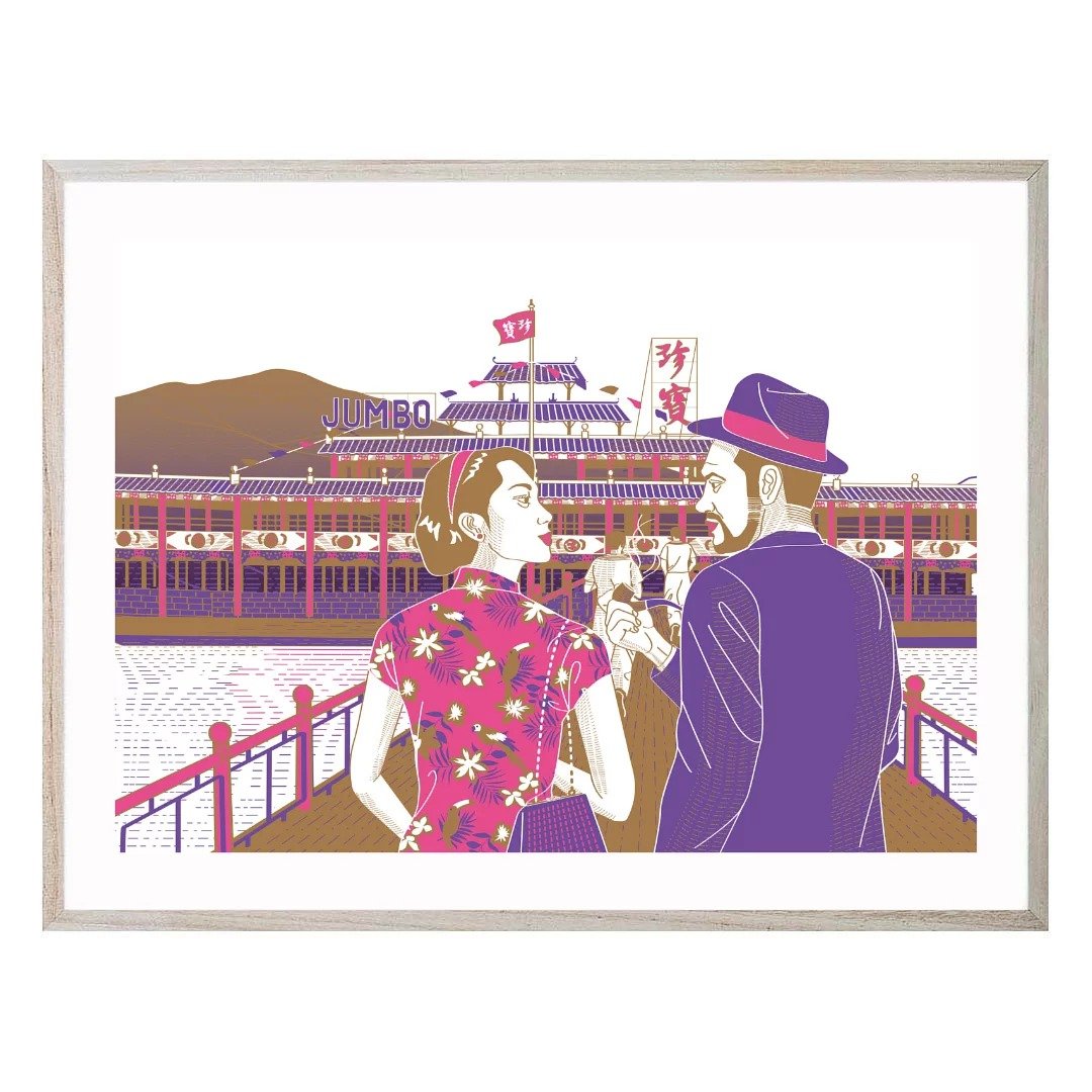 【珍宝海鲜舫】挂画 - 就系香港 X 洪文宝 - 海报/装饰画/版画 - 纸 