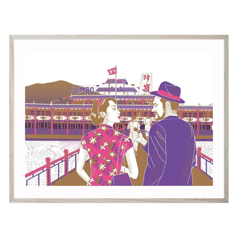 【珍宝海鲜舫】挂画 - 就系香港 X 洪文宝 - 海报/装饰画/版画 - 纸 