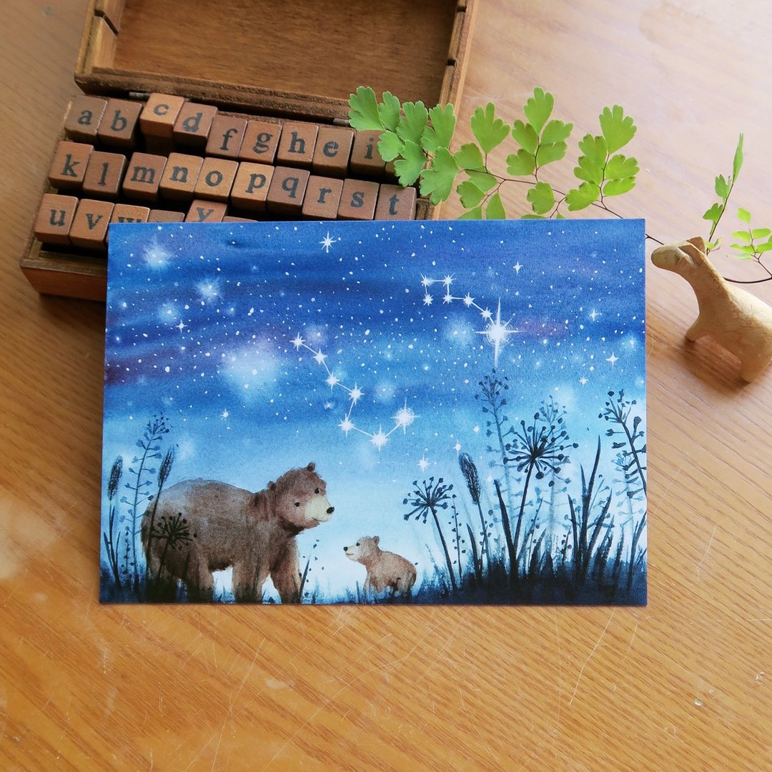 星空-大熊星座与小熊星座 明信片 - 卡片/明信片 - 纸 蓝色