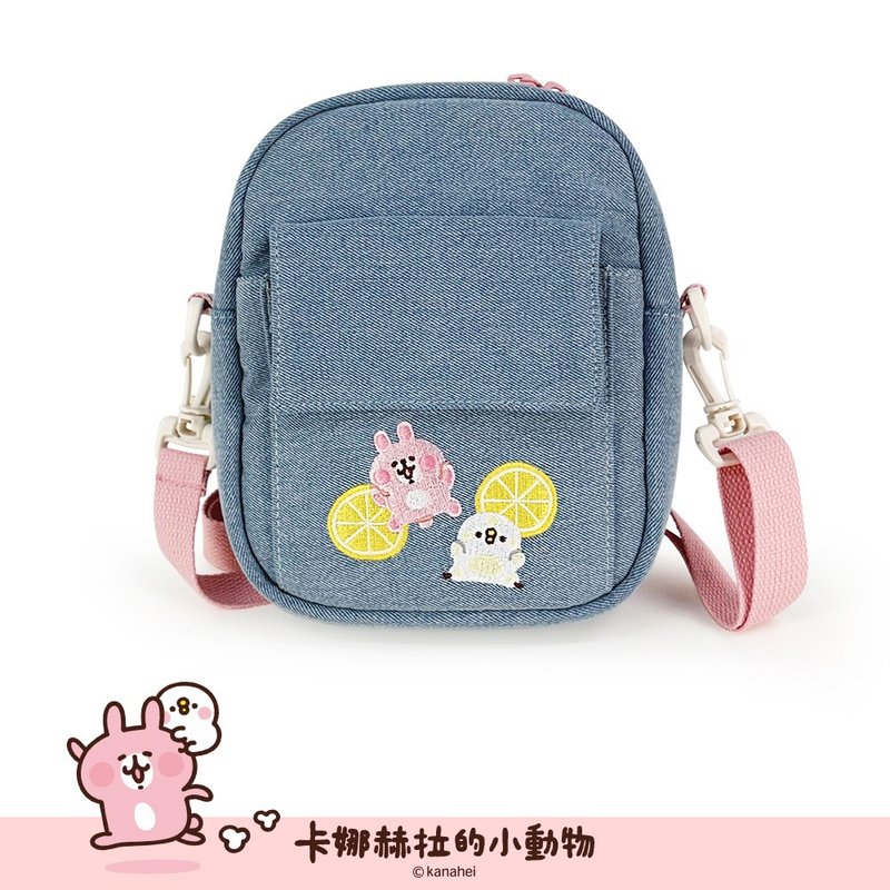 Paidal x 卡娜赫拉的小动物  柠夏冰淇淋牛仔吐司型斜背包侧背包 - 侧背包/斜挎包 - 棉．麻 蓝色