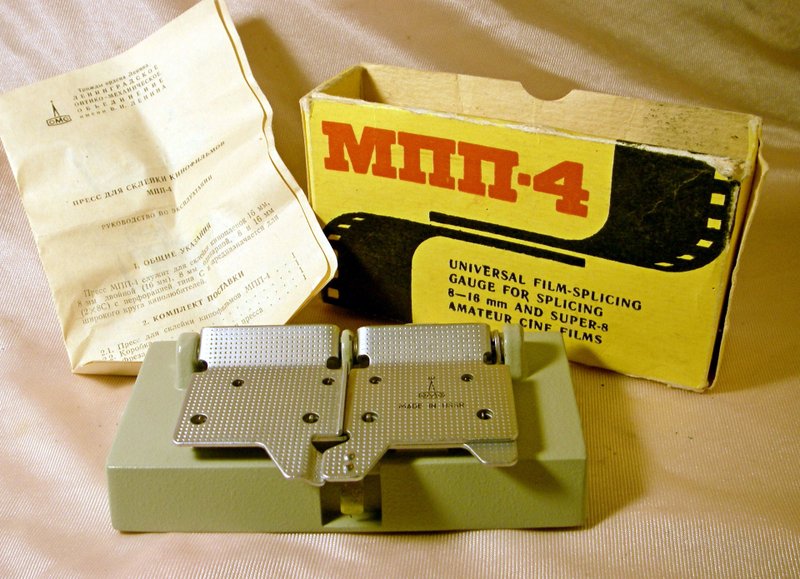 苏联制造的 8 毫米和 16 毫米电影胶片拼接台 - 相机 - 其他材质 