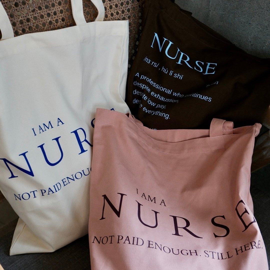 I'M A NURSE - 侧背包/斜挎包 - 棉 