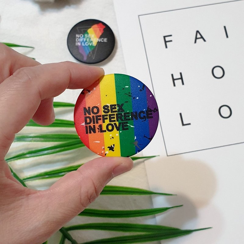 彩虹胸章 - 胸针 - 塑料 多色