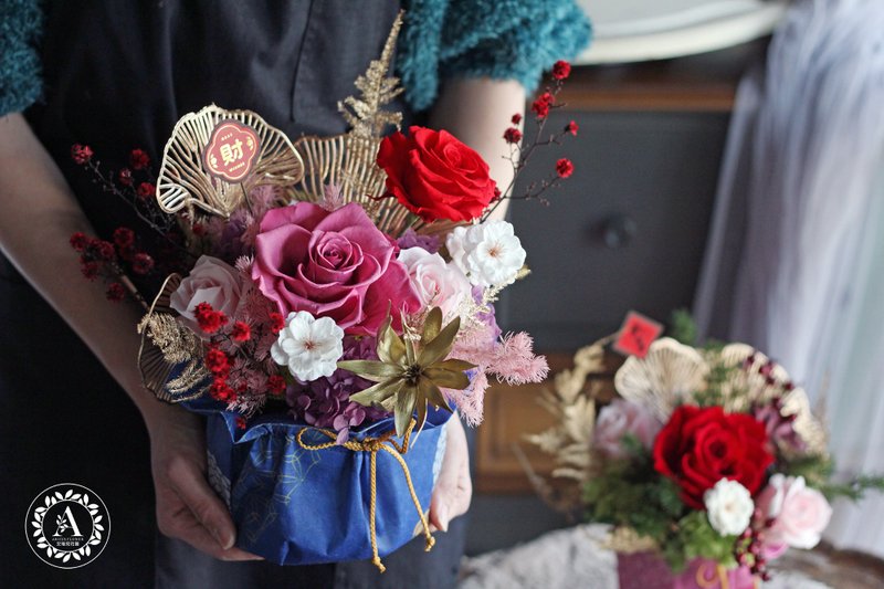 春节花礼 / 不凋花系列 / 迎春小福袋盆花 - 干燥花/捧花 - 植物．花 多色