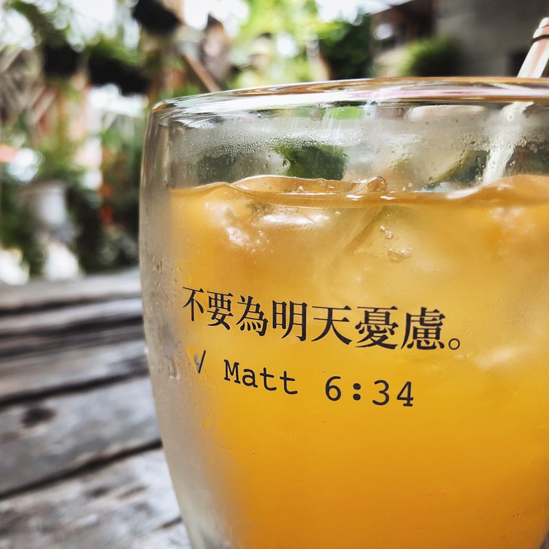 【不要为明天忧虑】经文双层玻璃杯 单入 礼盒 - 咖啡杯/马克杯 - 玻璃 银色