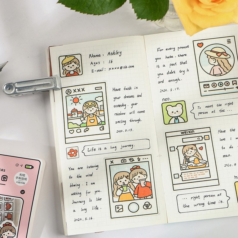 Infeel.Me暖空 和纸手账贴纸包 和你在一起 可爱卡通动物手帐装饰 - 贴纸 - 纸 