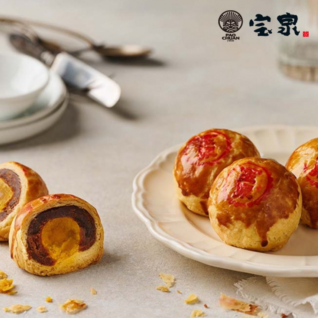 【宝泉】二代蛋黄酥 (9 入/盒)(任选 1/2/4/6 盒) - 蛋糕/甜点 - 其他材质 