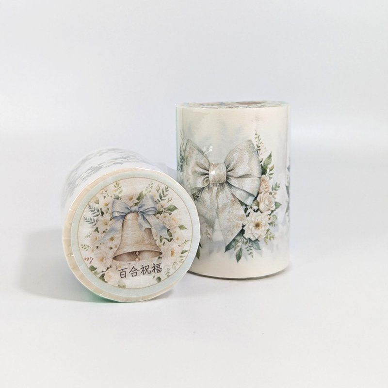 百合祝福-和纸胶带 拼贴素材 手帐贴纸 文具卡片 - 纸胶带 - 纸 白色
