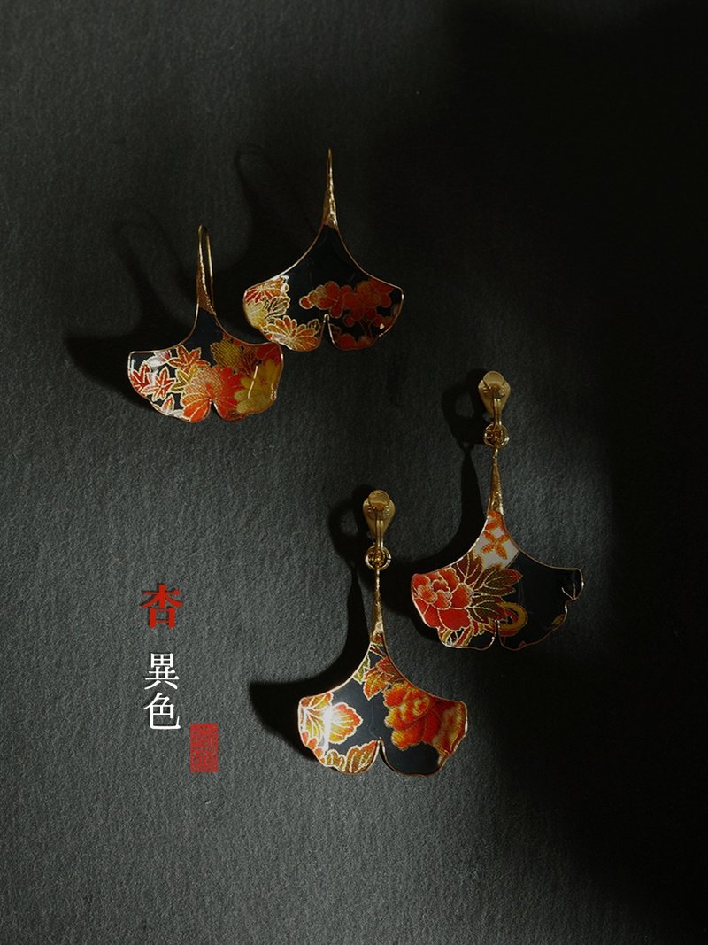 秋之银杏_异色 - 耳环/耳夹 - 树脂 黑色