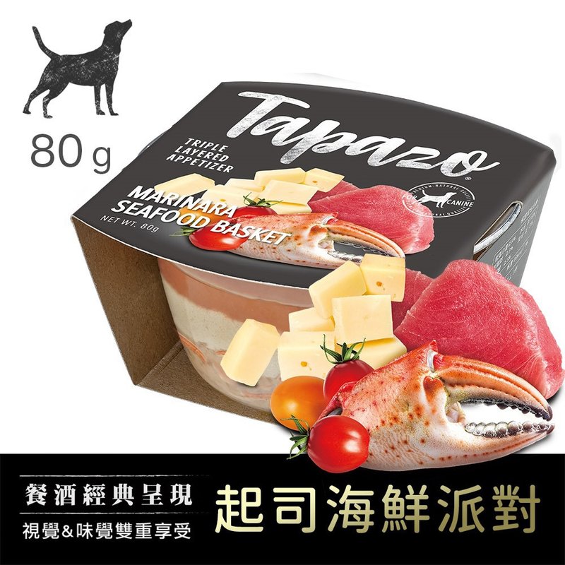 TAPAZO 特百滋(犬)开胃三层杯 #6 起司海鲜派对 - 狗罐头/鲜食 - 其他材质 