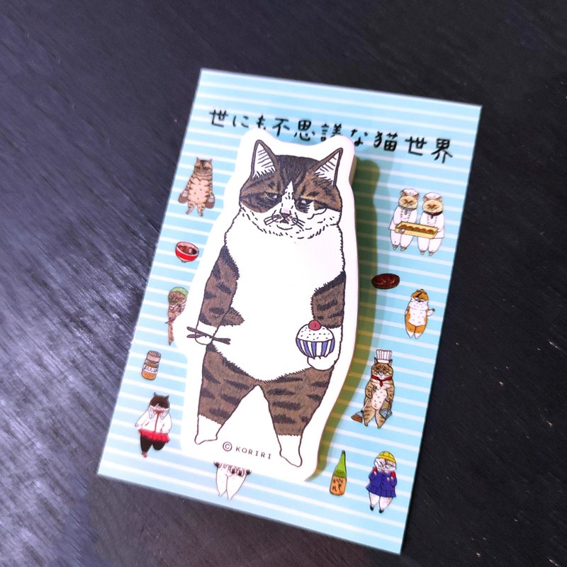世上不可思议的猫世界迷你裁型便条纸－吃饭款式 - 便条纸/标签贴 - 纸 多色