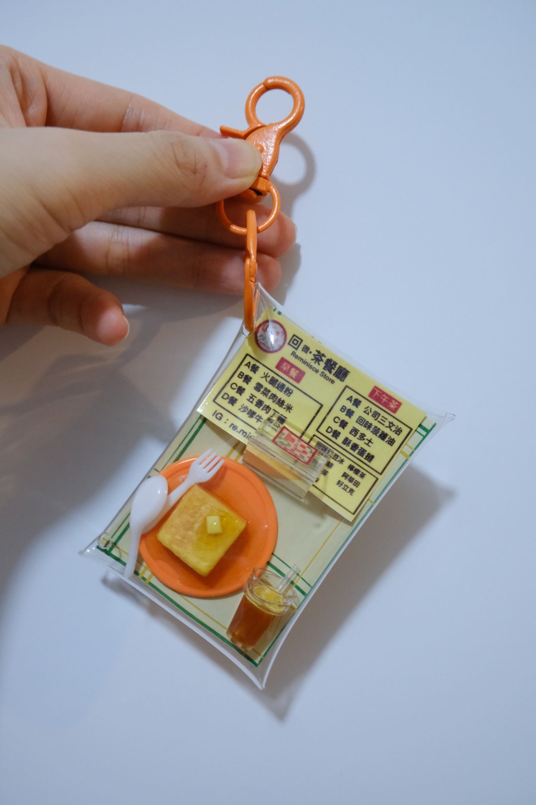 回微•西多士套餐-痛包 - 钥匙链/钥匙包 - 其他材质 多色