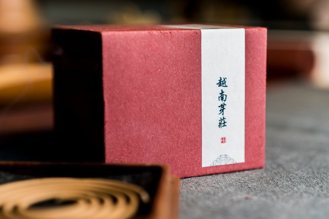 永德堂 - 越南芽庄沉香环香 东方香氛 - 香薰/精油/线香 - 木头 红色