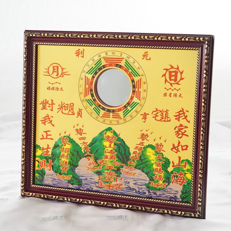 镇宅化煞-山海镇、铜板凸镜-以形化形(含开光)驱邪壁刀煞、穿堂煞 - 摆饰 - 玻璃 黄色