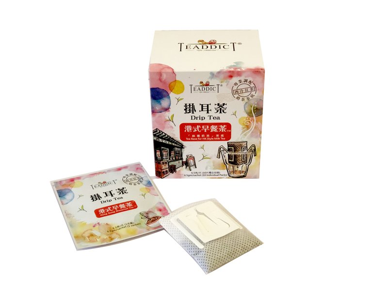 TEADDICT 港式早餐茶(奶茶茶胆)| 挂耳红茶包 (10入) - 茶 - 新鲜食材 多色