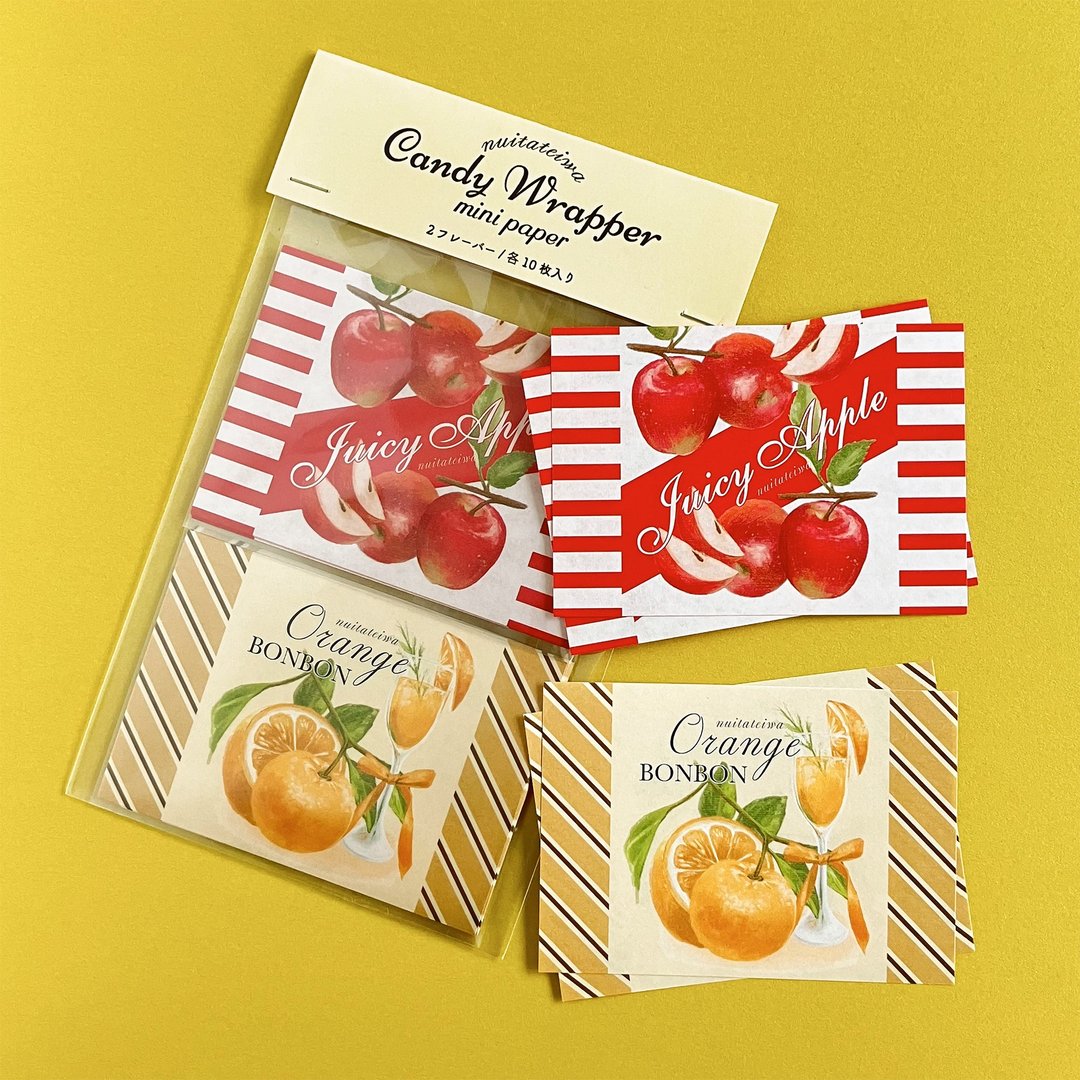 糖果包装纸迷你便笺 Yellow - 信封/信纸 - 纸 黄色