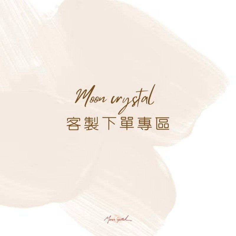 女神晶定制专区 定制手链 定制手链 水晶手链 手链 水晶手 - 手链/手环 - 水晶 白色