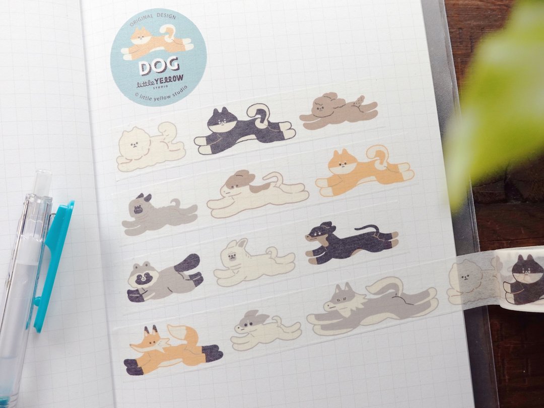 日本和纸 纸胶带 - FurryZoo 犬科 - 纸胶带 - 纸 多色