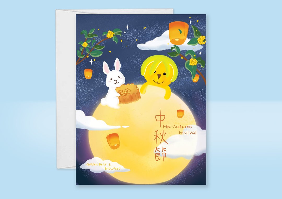 中秋节卡片 | 贺卡 - 卡片/明信片 - 纸 