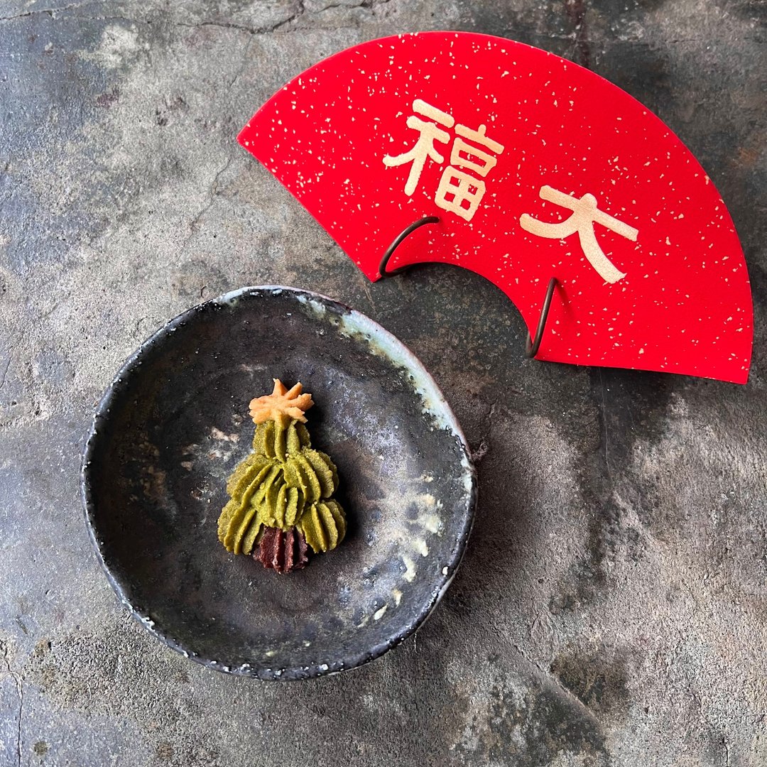 马年开运春联/扇形洒金/大福/清代伊秉绶 - 红包/春联 - 纸 红色
