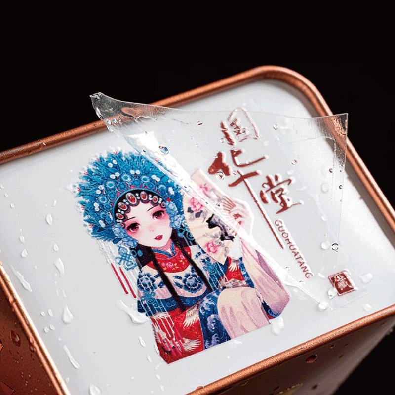 UV转印贴 转印贴纸 水晶贴纸 水晶贴 水晶标 水晶标贴纸 uv转印贴 - 贴纸 - 塑料 