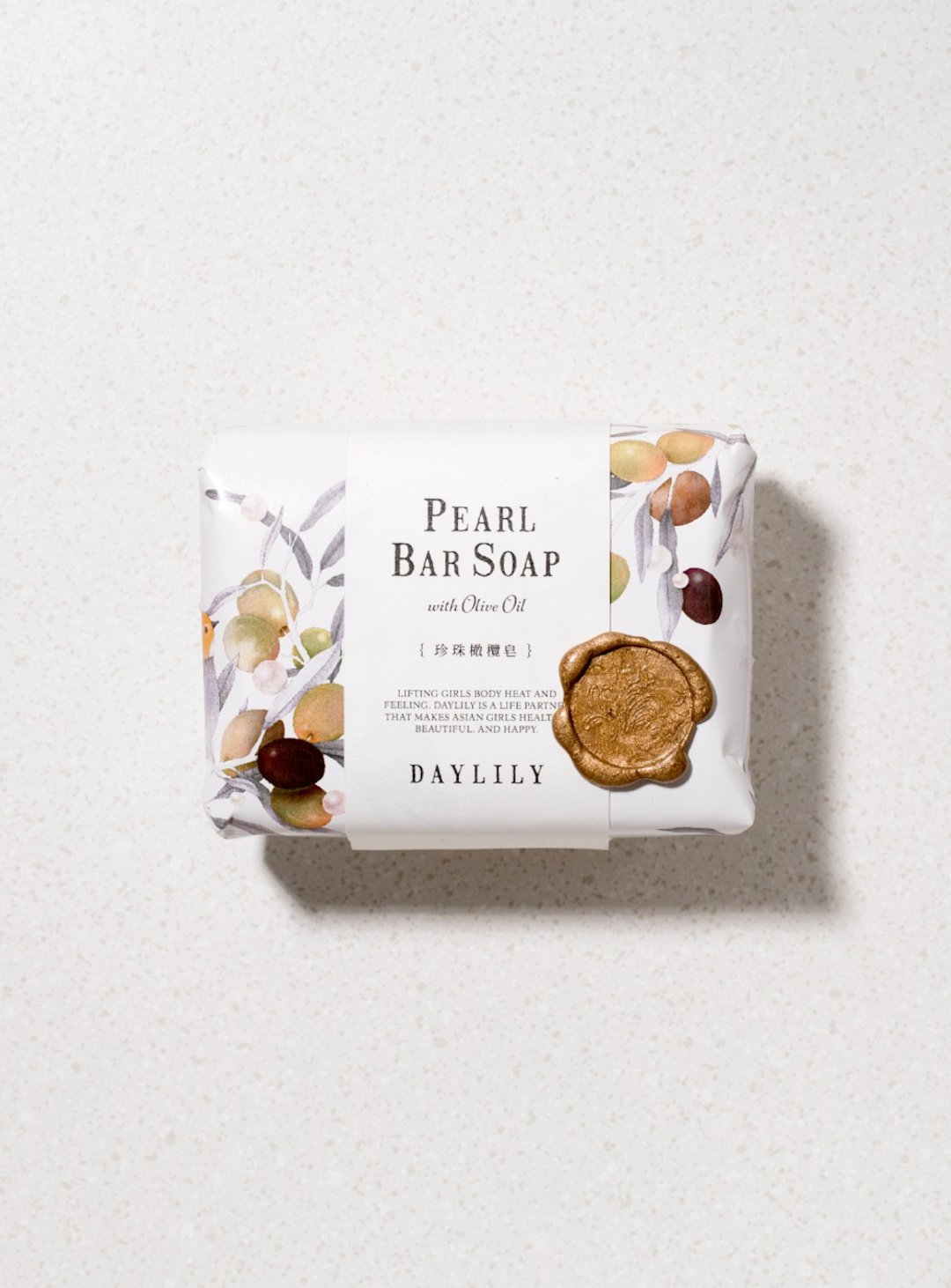 Pearl Bar Soap珍珠粉皂 - 手足保养 - 纸 橘色