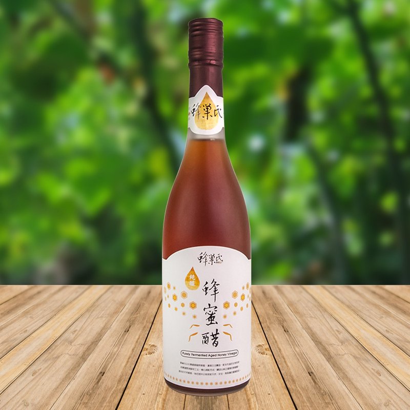 【蜂巢氏】纯酿造陈年蜂蜜醋(600mL) - 醋/水果醋 - 其他材质 