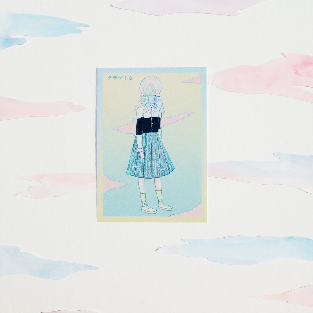 插画明信片-水母少女（一） - 卡片/明信片 - 纸 多色