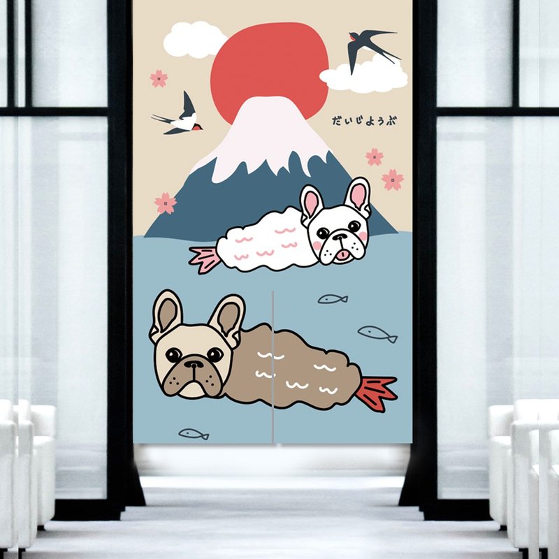 法斗炸虾 门帘 富士山 - 门帘/门牌 - 棉 多色