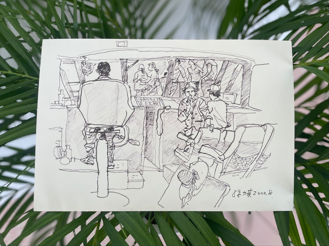 日月潭系列－日月潭游艇内景 - 其他 - 纸 黑色