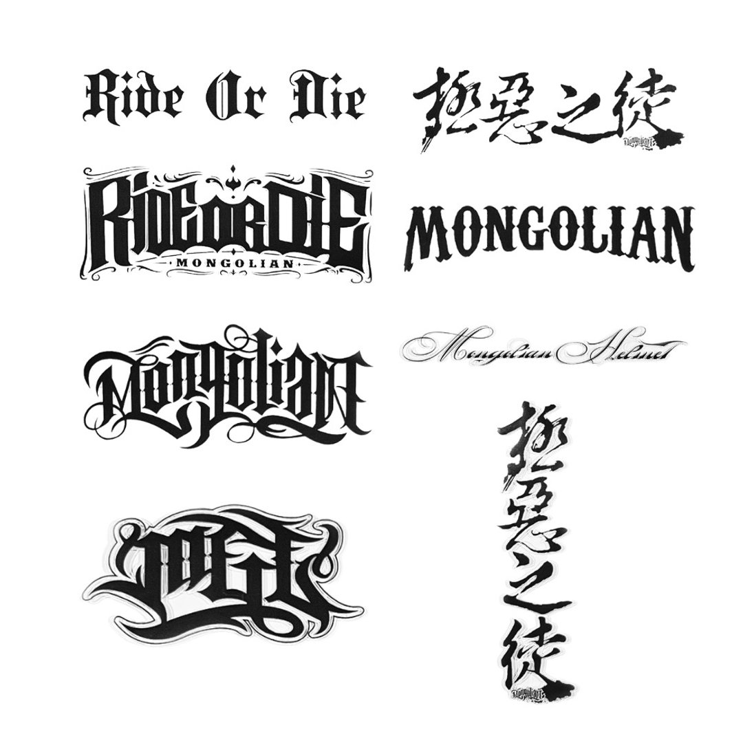 MONGOLIAN周边商品_转印贴纸_文字【黑/单入】 - 贴纸 - 其他材质 