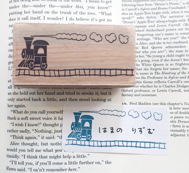 Train frame stamp - 印章/印台 - 其他材质 