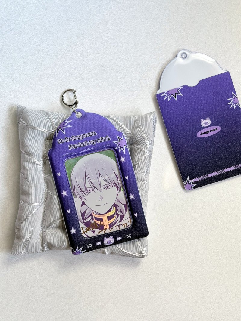 音乐播放卡套 - 证件套/卡套 - 塑料 紫色