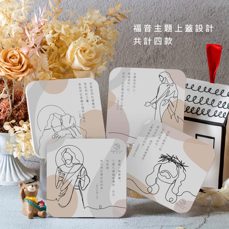 【生日礼盒】圣诞节 经文福音皂 礼盒 送礼推荐 基督 教会 团契 - 肥皂/手工皂 - 其他材质 粉红色