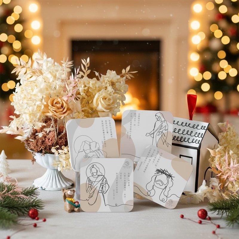 【圣诞礼盒】福音礼盒 经文 手工皂 送礼 基督 教会 团契 受洗 - 肥皂/手工皂 - 其他材质 粉红色