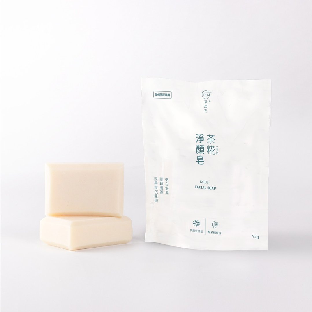 【茶炭方】 茶糀净颜皂丨净白、抑痘、细嫩肌肤手工皂 - 肥皂/手工皂 - 其他材质 白色