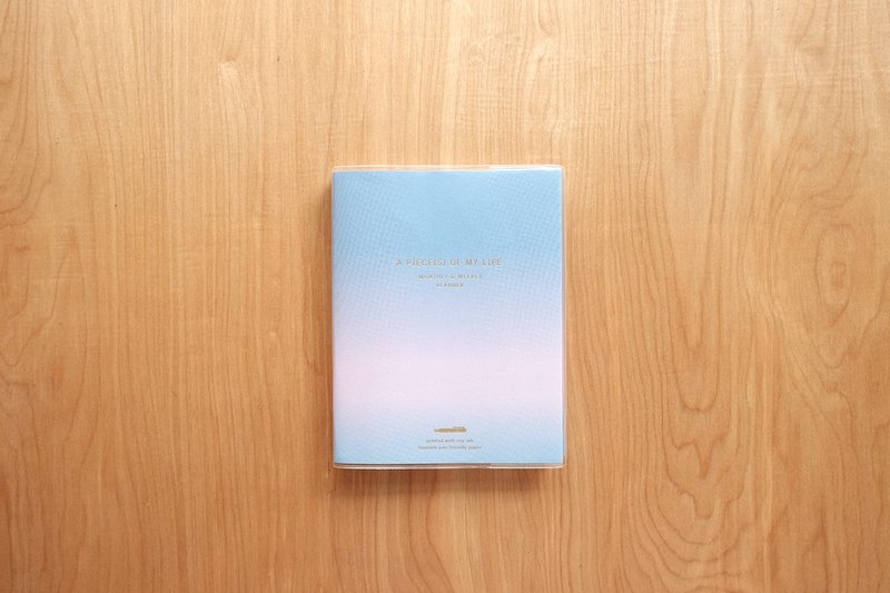 Monthly & Weekly Planner (12 x 15.4 cm): GRADIENT PINK - 笔记本/手帐 - 纸 粉红色