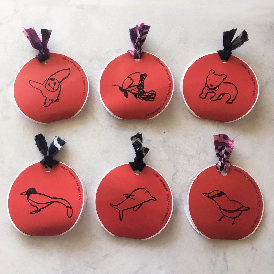 Wedding favor/Indigenous Animals to Taiwan/果冻/圆满书签 - 书签 - 其他材质 红色
