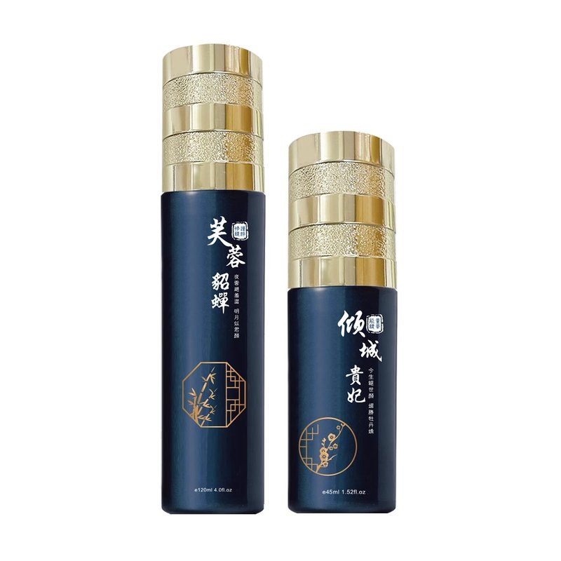 人蔘A醇精萃+人蔘精华液 - 精华液/安瓶 - 其他材质 
