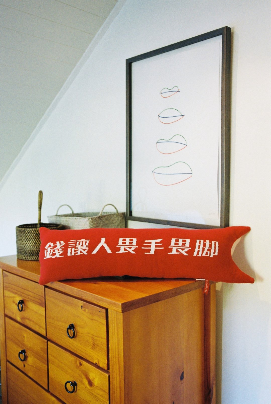 OLINLIO 林李婆婆—钱让人畏手畏脚针织抱枕 - 枕头/抱枕 - 棉 红色